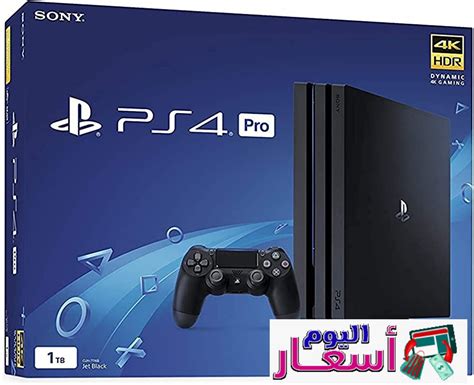brand new ps4 price philippines|Playstation 4 .